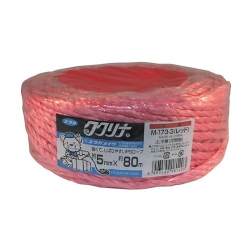 荷造り紐 PSロープ 5mm×80m レ