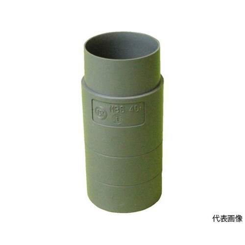 VU継手 持出しソケット 40 VUMB