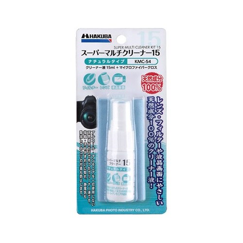 KMC−54スーパーマルチクリーナー15