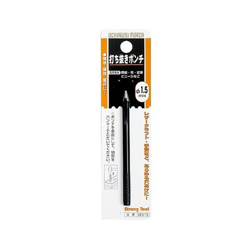 05453 皮ポンチ 1.5mm