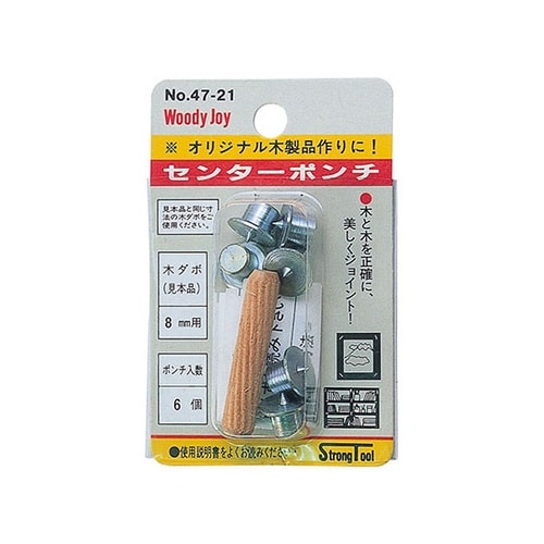 木ダボ用センターポンチ 10mm ポンチ