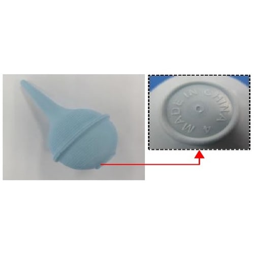 21391 バルーンシリンジ M