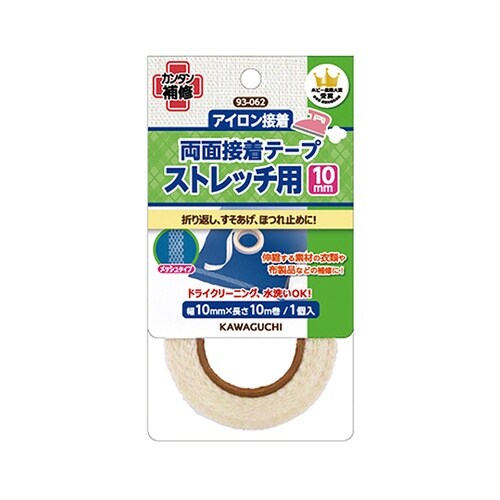 93−062 両面接着テープ 10mm