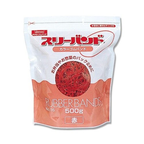003410005 輪ゴムスリーバンド赤