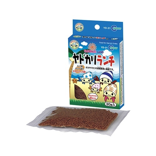 YD−21 ヤドカリランチ 30g