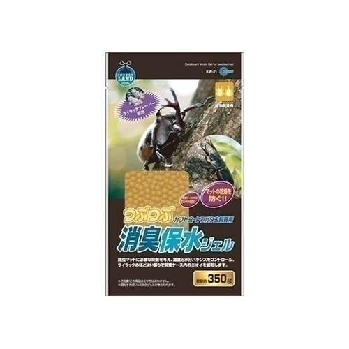 つぶつぶ消臭保水ジェル 350g KW−