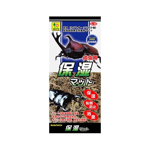 002 保湿マット 約30g