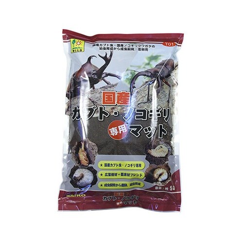 T01国産カブト・ノコギリ専用マット5L