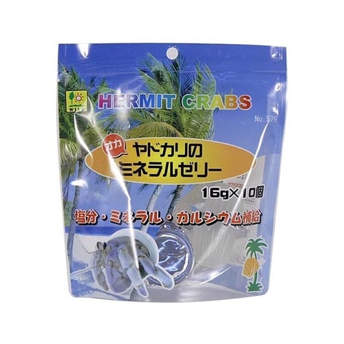 オカヤドカリのミネラルゼリー 16gX1