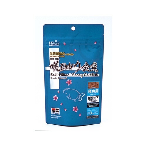 咲ひかり金魚稚魚用 緩慢沈下 100g