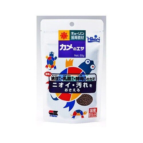教材カメのエサ 小粒 50g