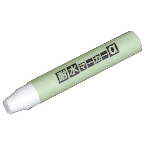 CM−01 耐水マーカー 白 10本入