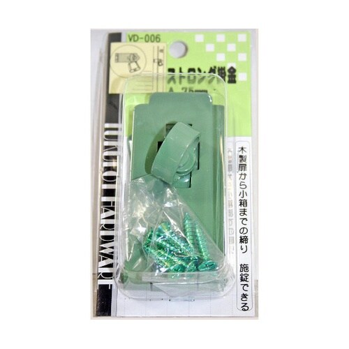 VD−006 ストロング掛金A