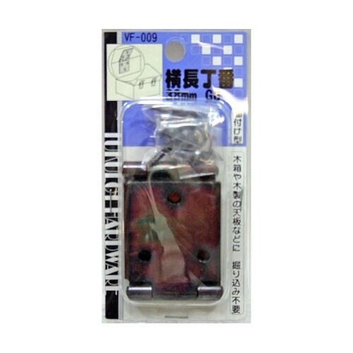 VF−009 横長丁番 38mm GB