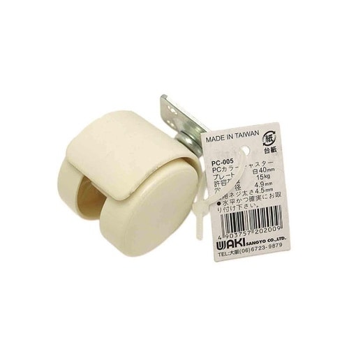 PC−005 PCカラーキャスター