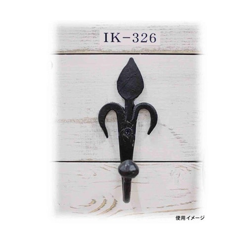 ヴィンテージ金物 高さ110mm×奥行4