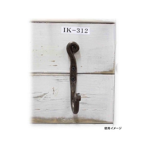 ヴィンテージ金物 高さ85mm×奥行35