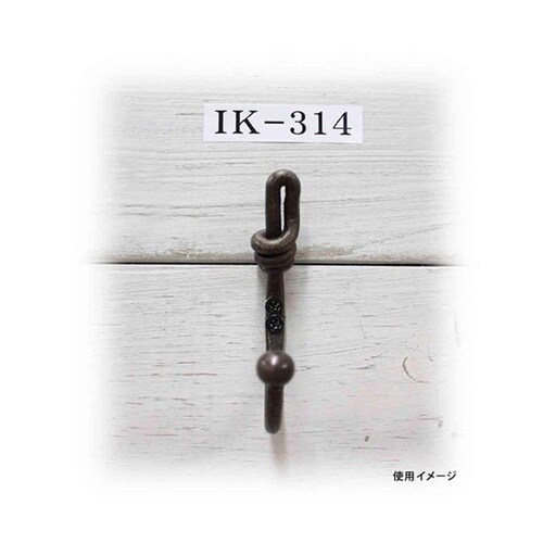 ヴィンテージ金物 高さ75mm×奥行30