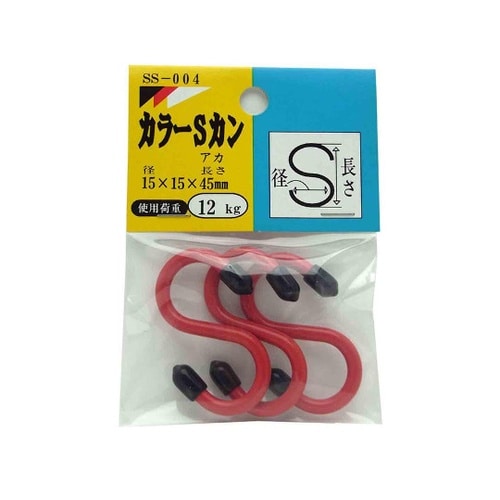 SS004 カラーSカン15×45mm赤