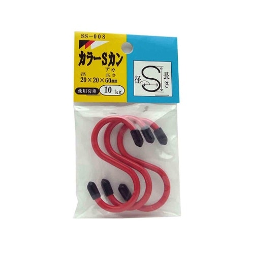 SS008 カラーSカン20×60mm赤