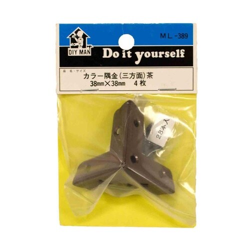 ML389 カラー隅金 三方面 茶