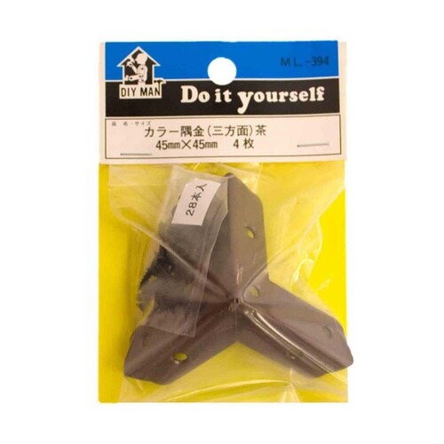 ML394 カラー隅金 三方面 茶