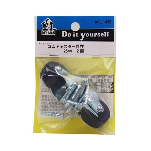 ML476 ゴムキャスター自在 25mm