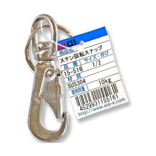 15−516 ステン回転スナップ 1/2