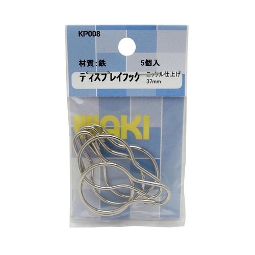 KP008 ディスプレイフック37mm銀