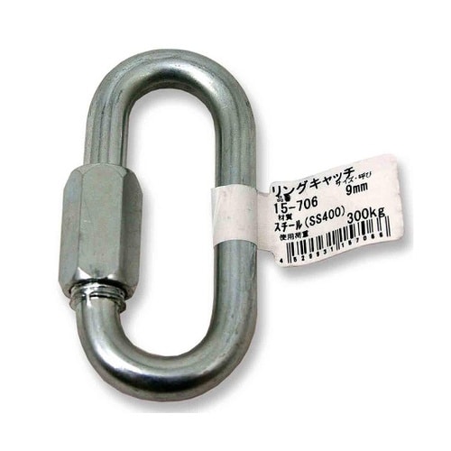 15−706 リングキャッチ 9mm