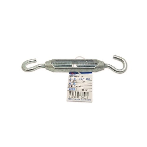 15−003 亜鉛ターンバックル80mm