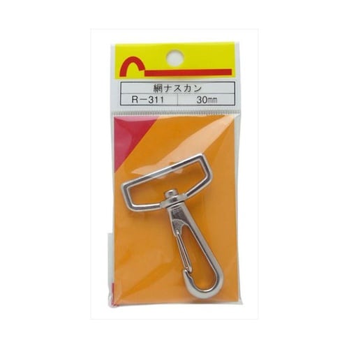 R−311 網ナスカン 30mm