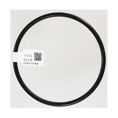 Oリング 太さ5.7mm×内径111.6