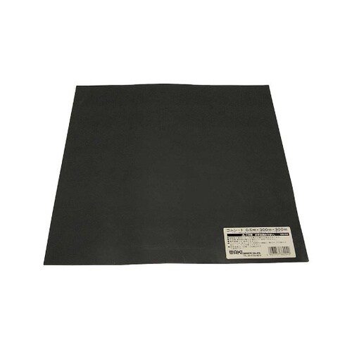 ゴムシート 縦300mm×横300mm×