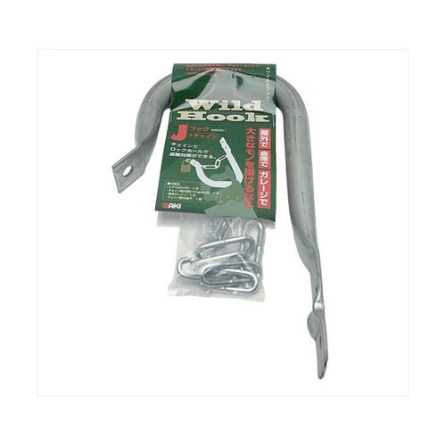 WW001 ワイルドフック