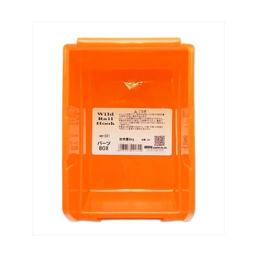 WW−021 ワイルドレールフック