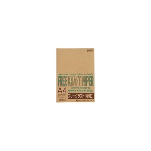 FKB−A4−BR 特厚クラフト 50枚