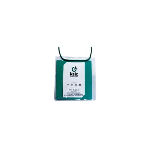 30062 イベントパス グリーン