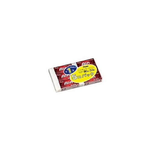 消しゴム Ain5+1個 ZEAS10−