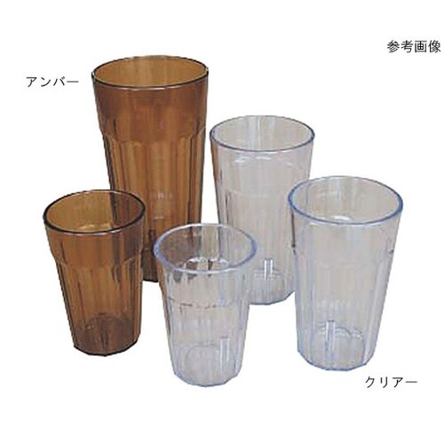 174079アクリルニューポートタンブラ