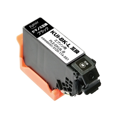 PLE−EKUIL−Bインクカートリッジ