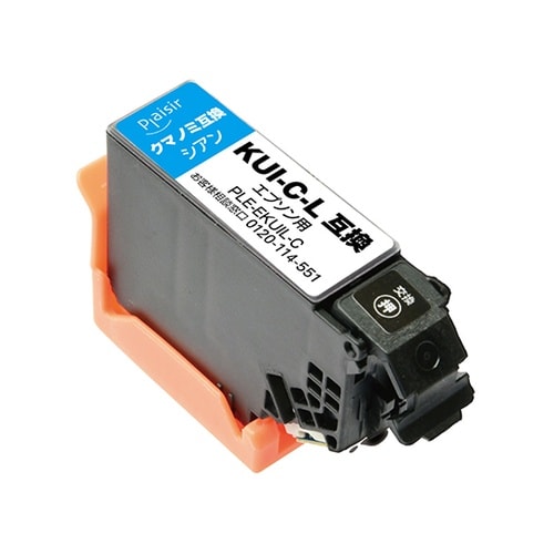 PLE−EKUIL−Cインクカートリッジ