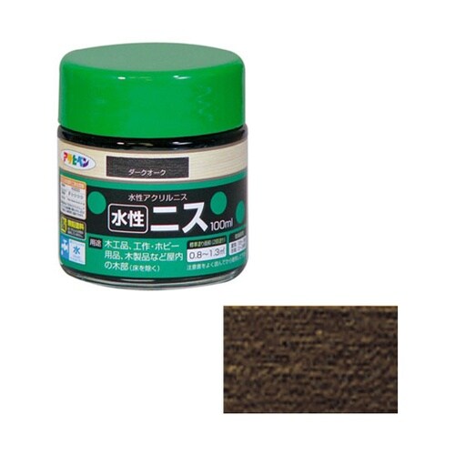 AP901327 水性ニス 100mL