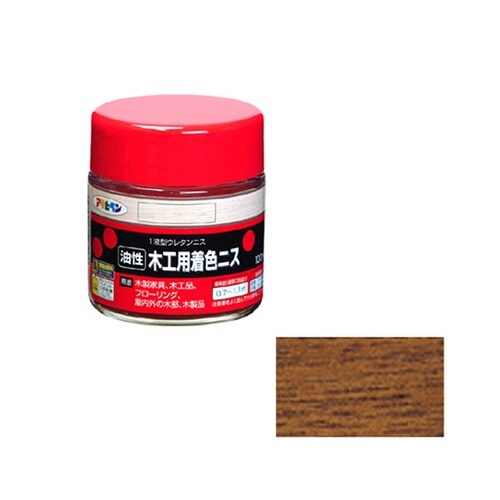 AP901335木工用着色ニス100mL