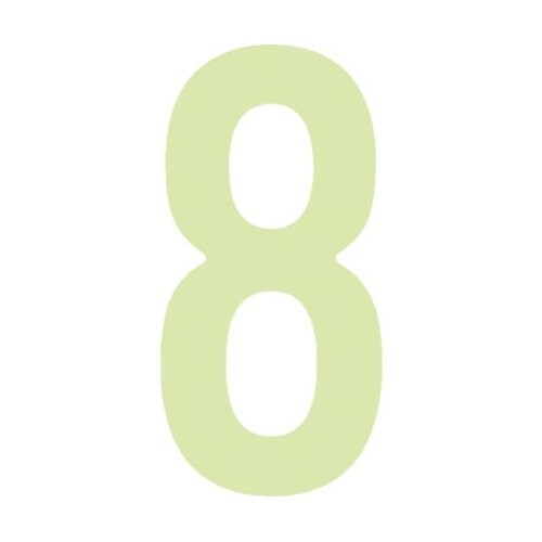 AILUMI508蓄光カッテイング文字8