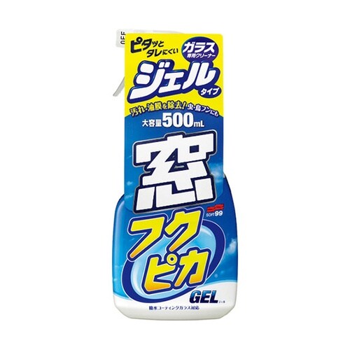 車輌ガラス用クリーナー 窓フクピカジェル