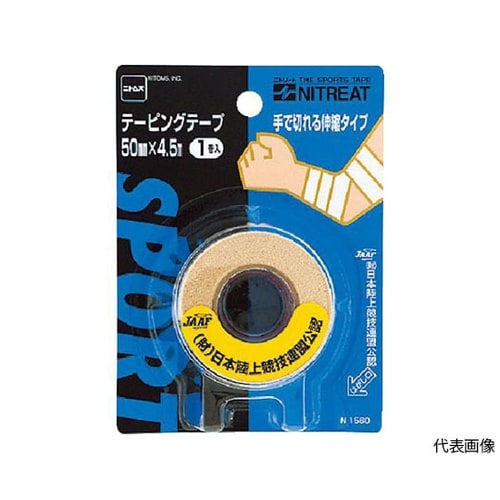 テ−ピングテ−プ(手で切れる伸縮タイプ)