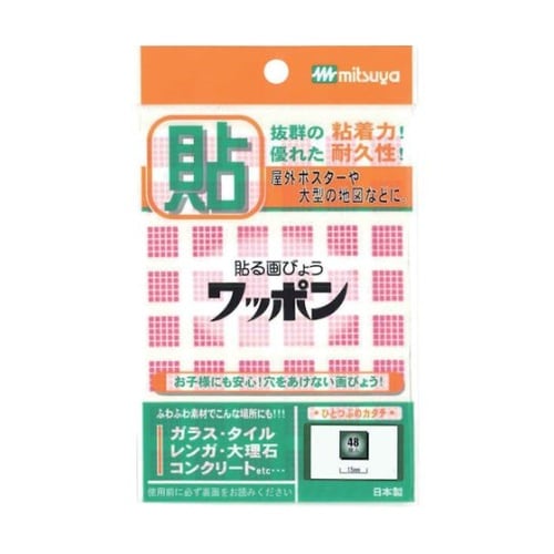 WAP48CBPK ワッポン カクガタ桃