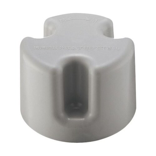 PH6580H2 防臭ワン