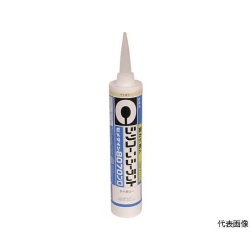 8070プロ アイボリー 330ml(防